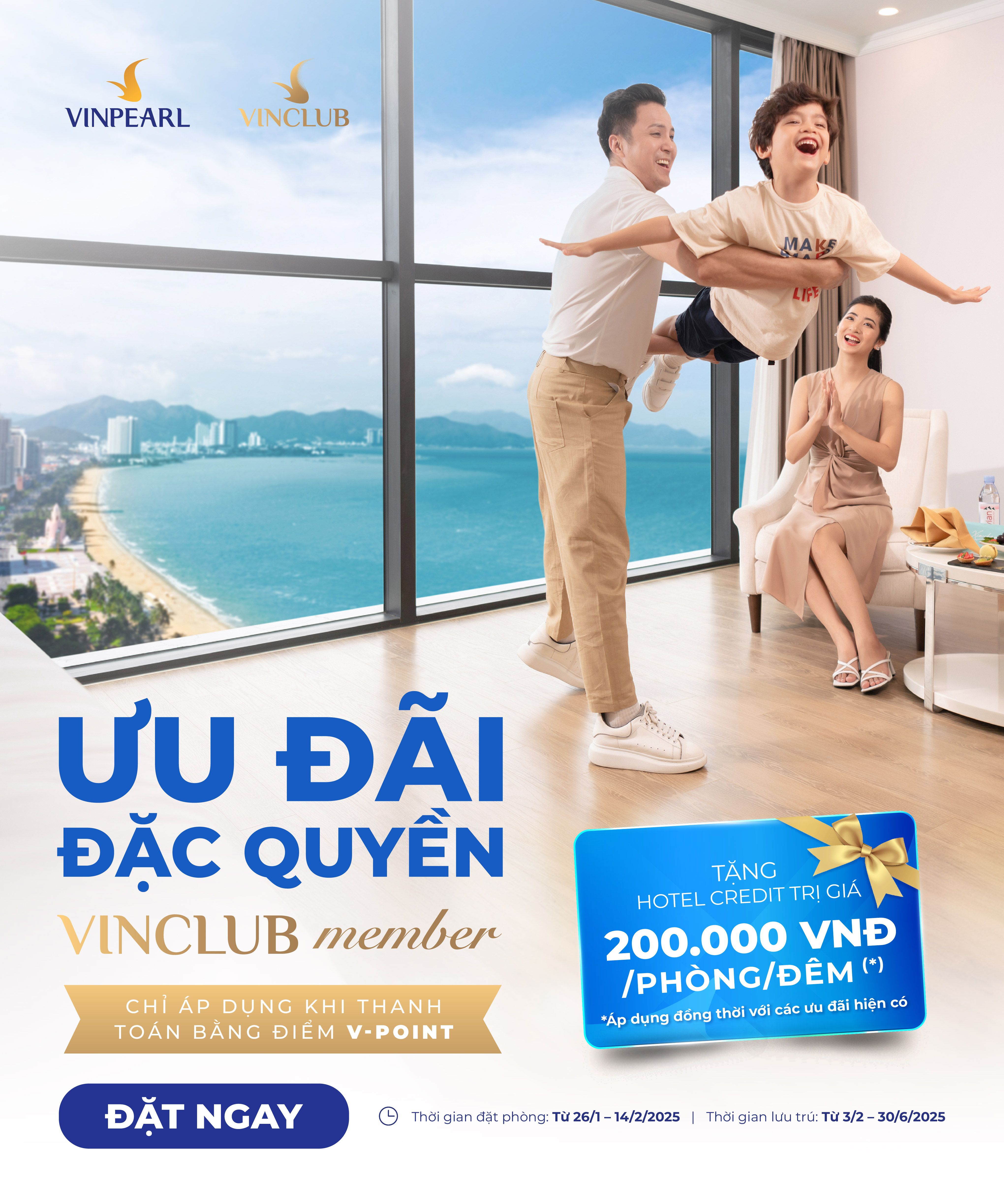 Vinpearl